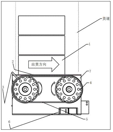 一种自动售货机货道